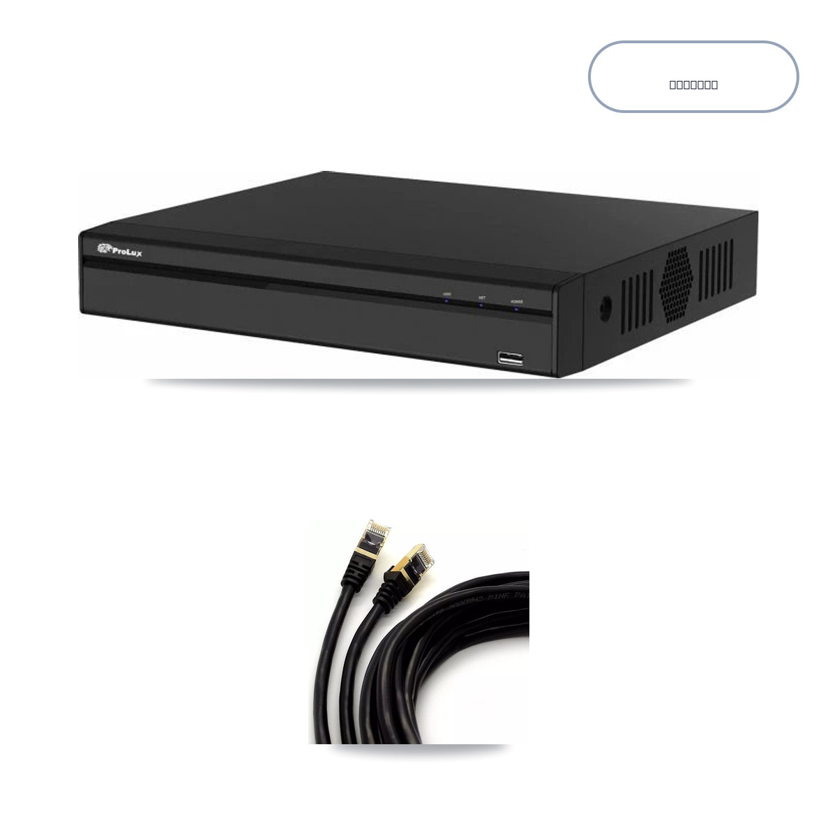 Prolux PXN-2104HS-4P-4K 4-Channel NVR CCTV Kit — 4× Hikvision DS-2CD2387G2H-LISU/SL 4K Cameras + 6TB HDD