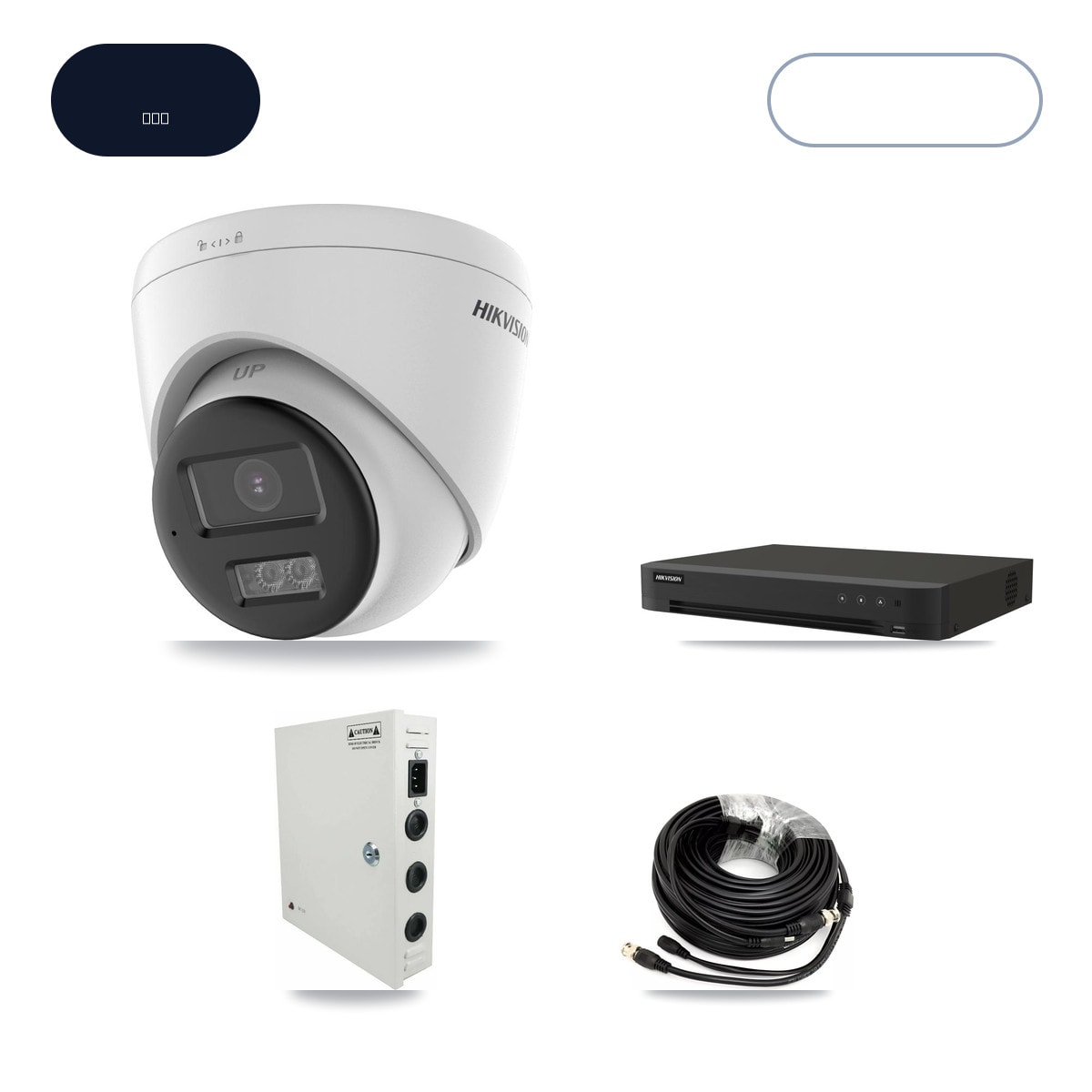 Hikvision IDS-7216HQHI-M1/XT 16-Channel DVR CCTV Kit — 12× DS-2CE78K0T-LTS 5MP Cameras + 6TB HDD