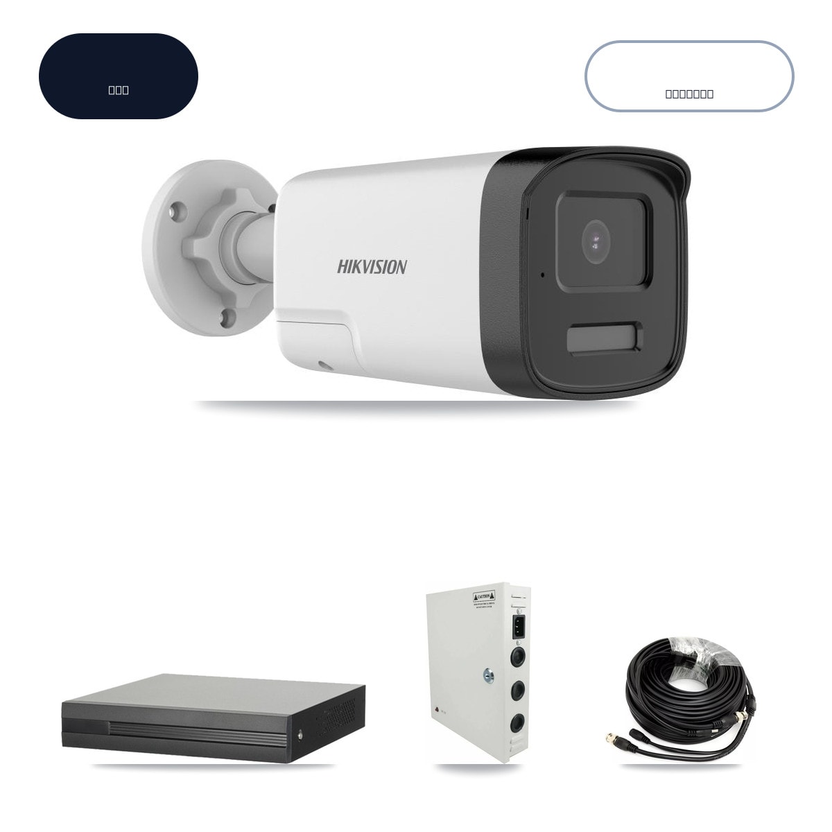 XVR-3116HS-5MP-LITE 16-Channel DVR CCTV Kit — 16× Hikvision DS-2CE17K0T-LXTS 5MP Cameras + 6TB HDD