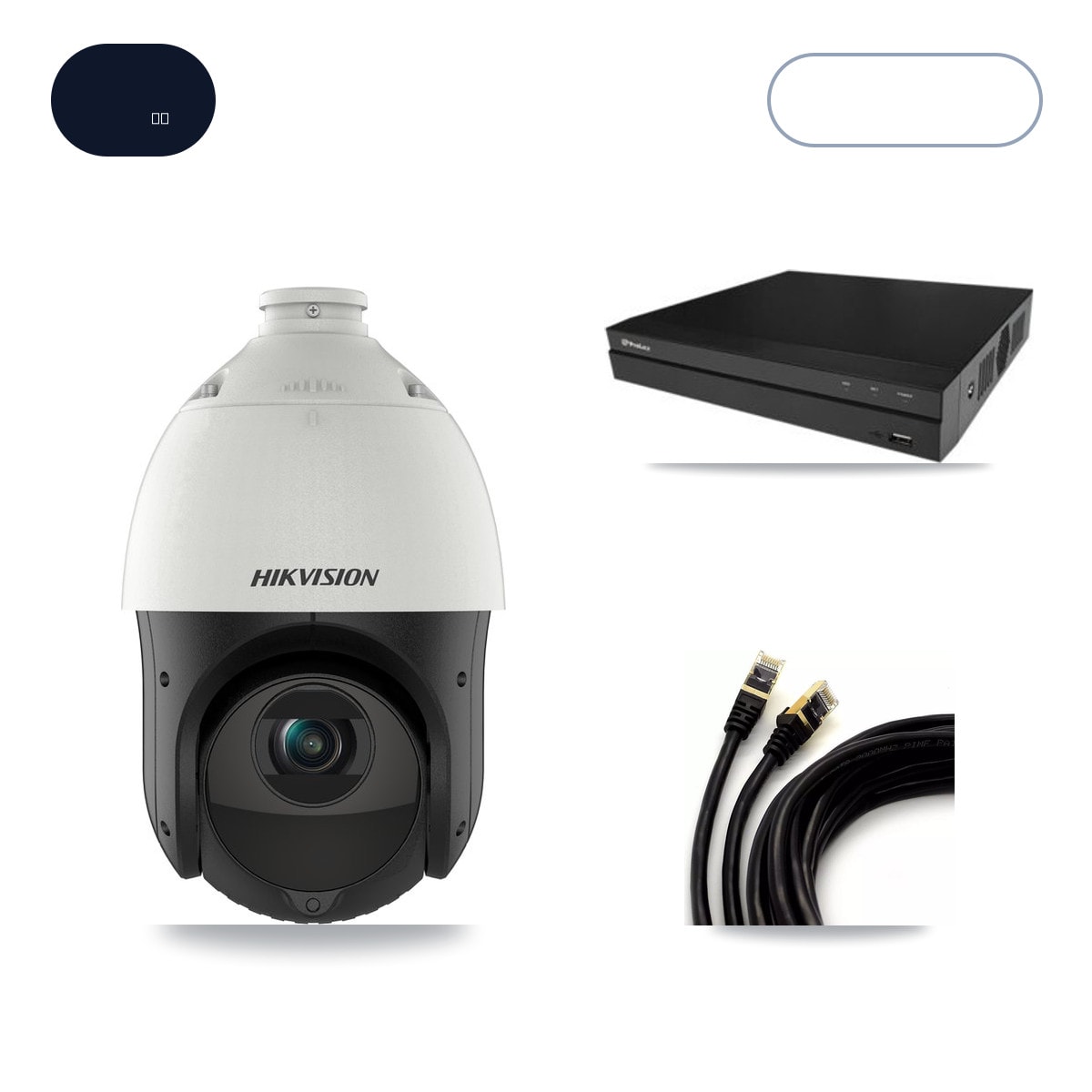 Prolux PXN-5216-16P-4KS2E 16-Channel NVR CCTV Kit — 6× Hikvision DS-2DE4425IW-DE 4MP Cameras + 6TB HDD