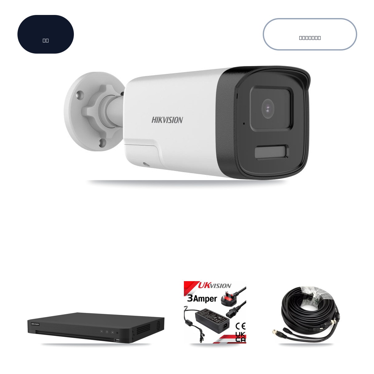 Hikvision iDS-7232HQHI-M2/XT 32-Channel DVR CCTV Kit — 4× DS-2CE17K0T-LXTS 5MP Cameras + 6TB HDD