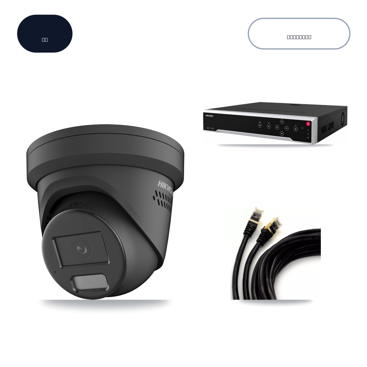 Hikvision DS-7732NI-M4/24P 32-Channel NVR CCTV Kit — 8× DS-2CD2347G2-LSU/SL-B 4MP Cameras + 14TB HDD