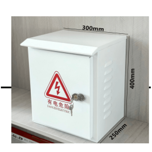 IPBOX Metal CCTV Enclosure 400×300×160mm White - Image 1