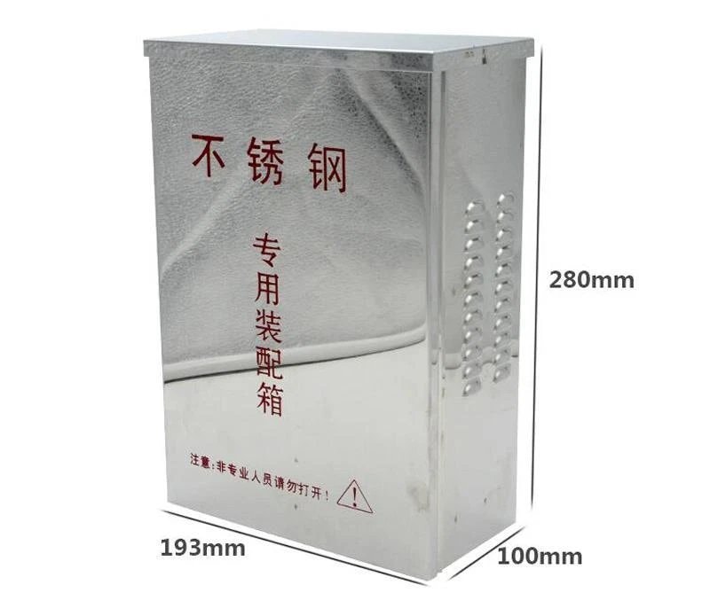 IPBOX Steel CCTV Cabinet 395×280×125mm Lockable Security Enclosure - Image 1