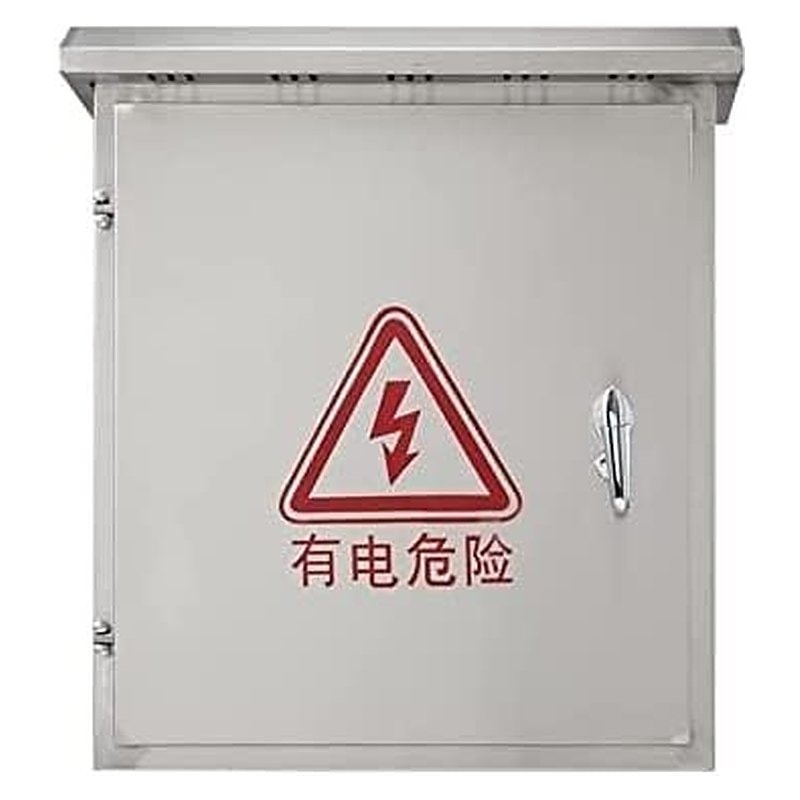 IPBOX Steel CCTV Cabinet 600×500×200mm Lockable Security Enclosure
