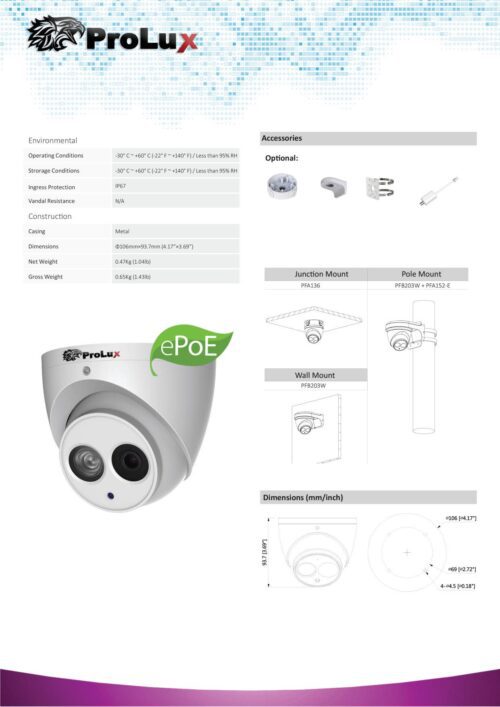Prolux - HD Turret Camera (4MP)