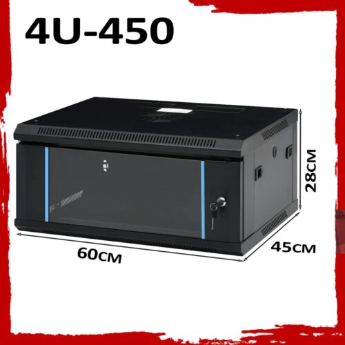 4U-450