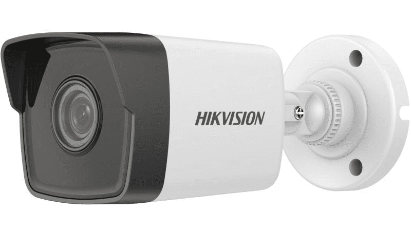 Hikvision ip camera sales 5 megapixel